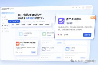 开云怎么买球教程截图1